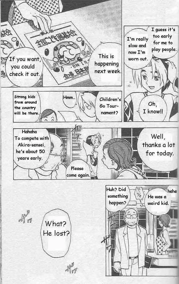 Hikaru no go Chapter 2 19